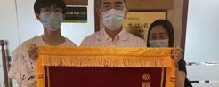 【新闻】高考前险失明 爱尔眼科48小时绿色通道助考生顺利应考